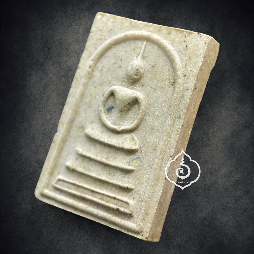 พระสมเด็จเกตุมงคล รุ่นชินบัญชร ปี39 พุทธาภิเษก วัดสุทัศนเทพวราราม,วัดระฆังโฆสิตาราม (หลังปั้มยันต์พระคาถาชินบัญชร)