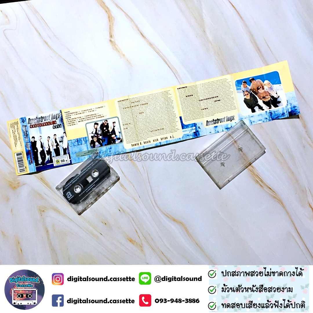 เทปคาสเซ็ท แบ็คตรีทบอยส์ Backstreet Boys อัลบั้ม BACKSTREET BACK
