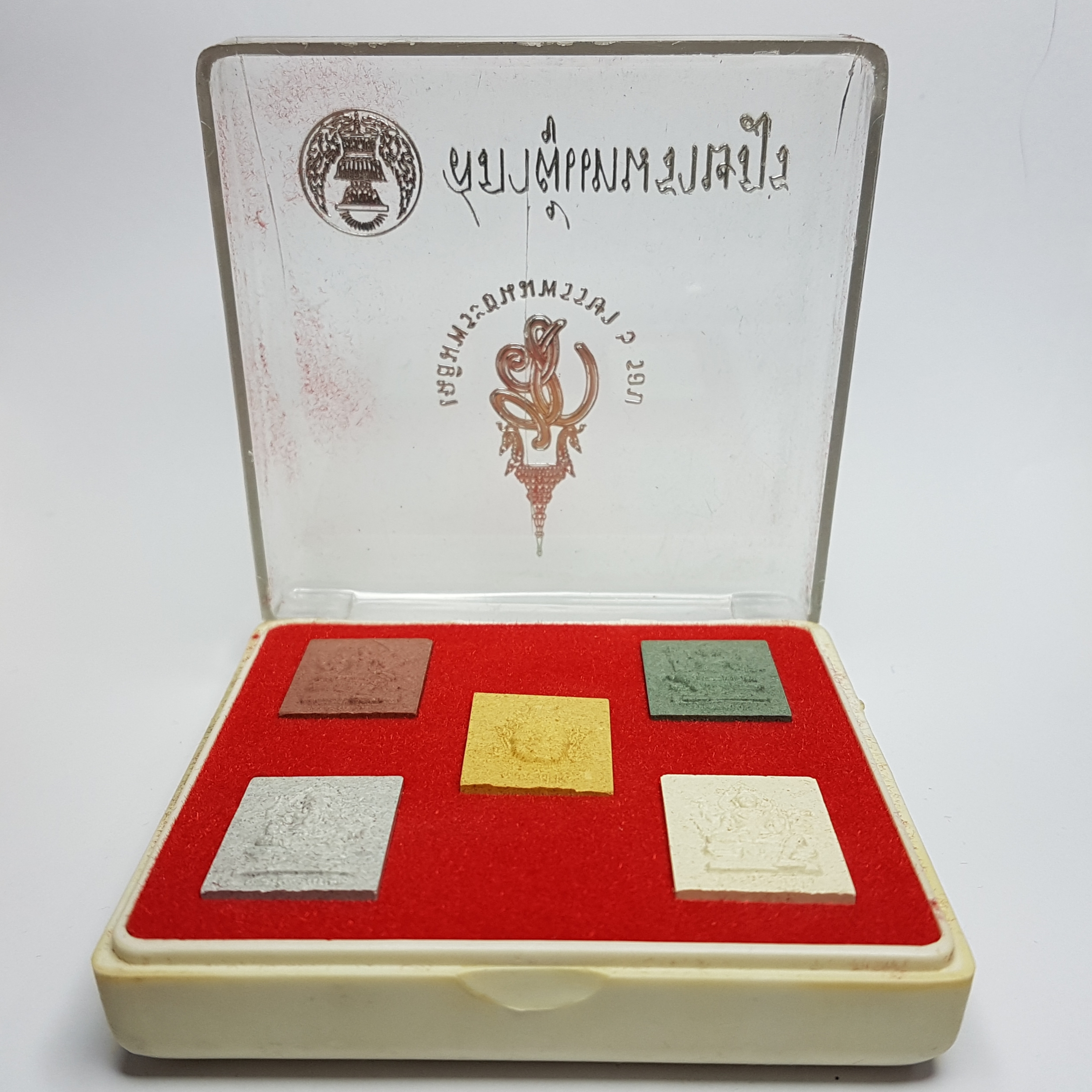 พระชุดเทพมงคล พระศิวะ พระนารายณ์ พระพรหม พระพิฆเนศ พระฤาษี(ผงพุทธคุณ)รุ่นเฉลิมพระชนมพรรษา 6 รอบ ปี47 สภาผู้แทนราษฎร