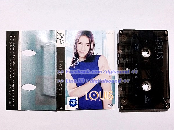 ขายเทปเพลง หลุยส์ สก๊อต อัลบั้ม Louis Scott