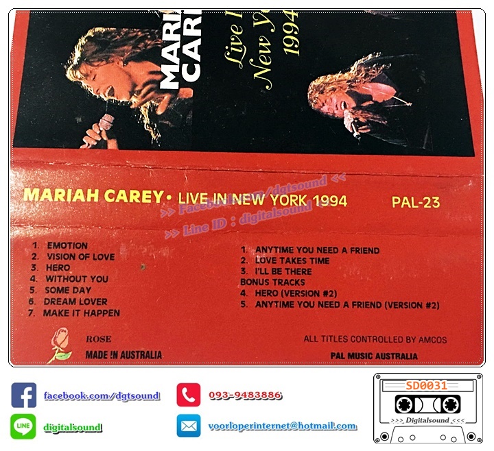 เทปคาสเซ็ท MARIAH CAREY อัลบั้ม Live in New York 1994