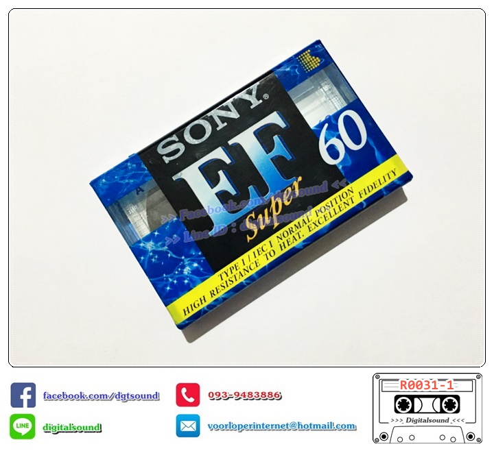 (ซีลมือหนึ่ง) ม้วนเทปเปล่า สำหรับอัด ความยาว 60 นาที TYPE I ยี่ห้อ Sony EF