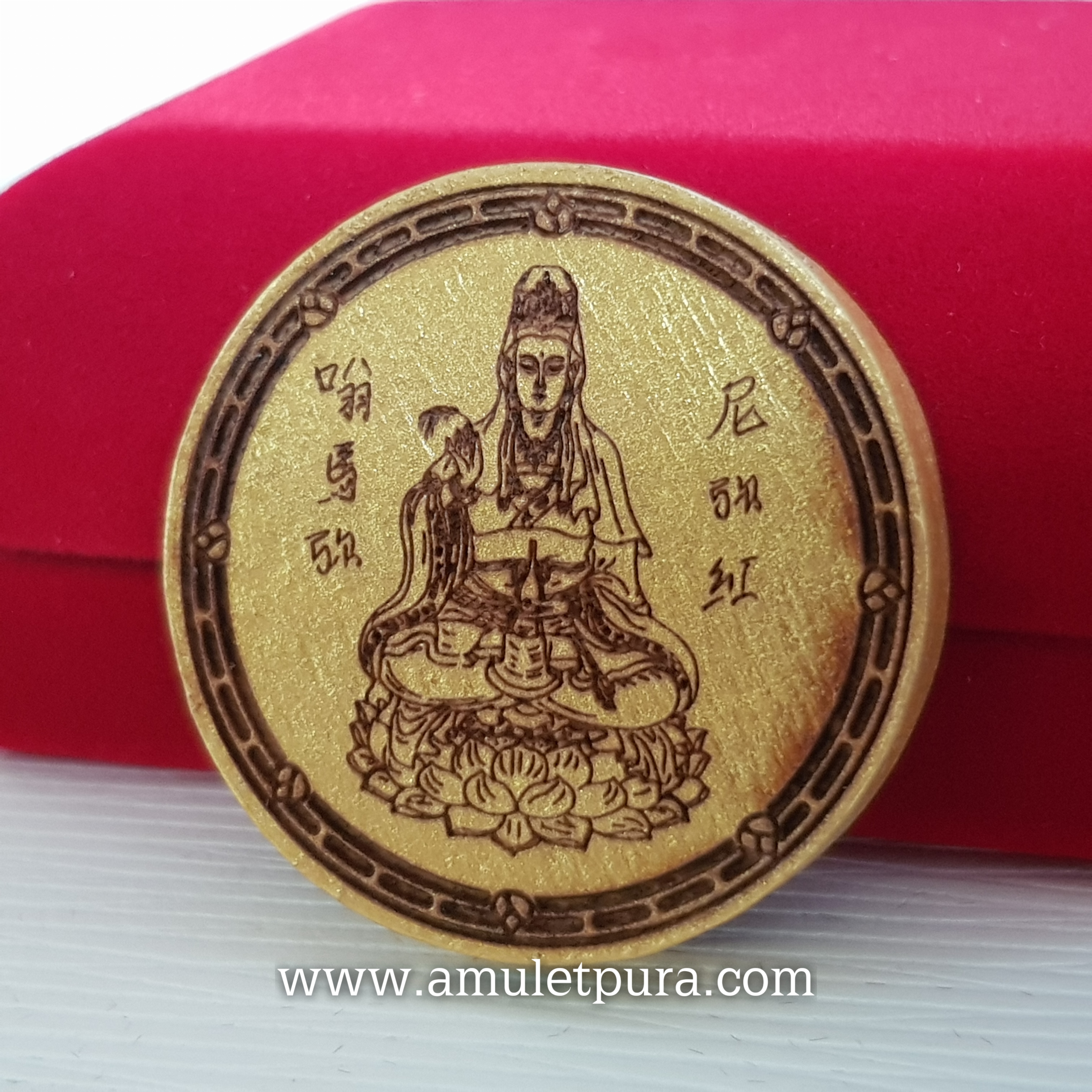 พระศรีอาริยะเมตไตรยมหาโพธิสัตว์หลังพระมหาโพธิสัตว์กวนอิมประทานพร(ไม้ตะเคียนทอง 3.5 ซ.ม.)พระอาจารย์โต วัดพระบาทปางแฟน จ.เชียงใหม่(มีโค้ด หมายเลข 43)