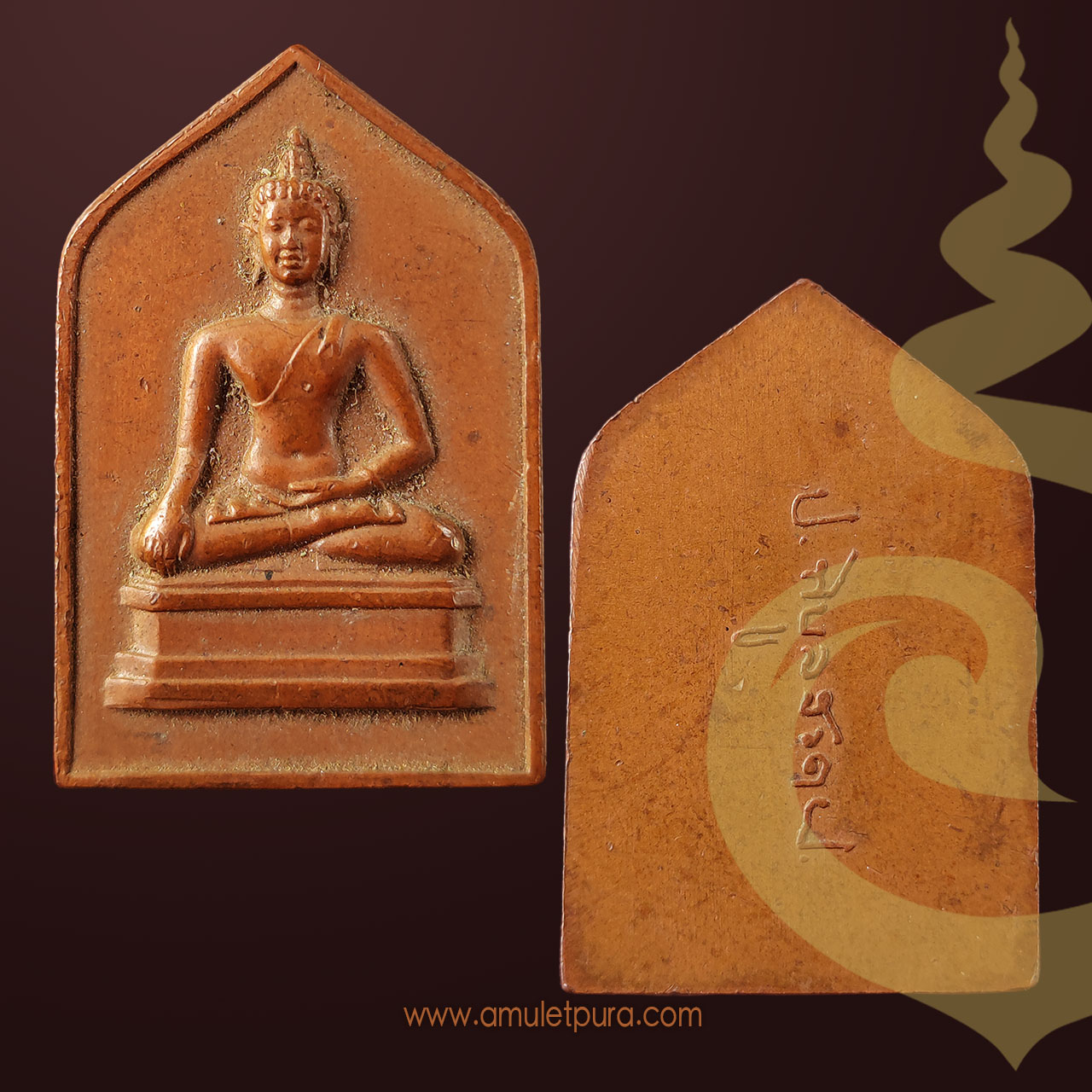 เหรียญห้าเหลี่ยม พระพุทธเชียงแสนสิงห์หนึ่ง หลังลายเซ็น จอมพล ป. พิบูลสงคราม ปี2494 หน้าชัด สวยมาก #2