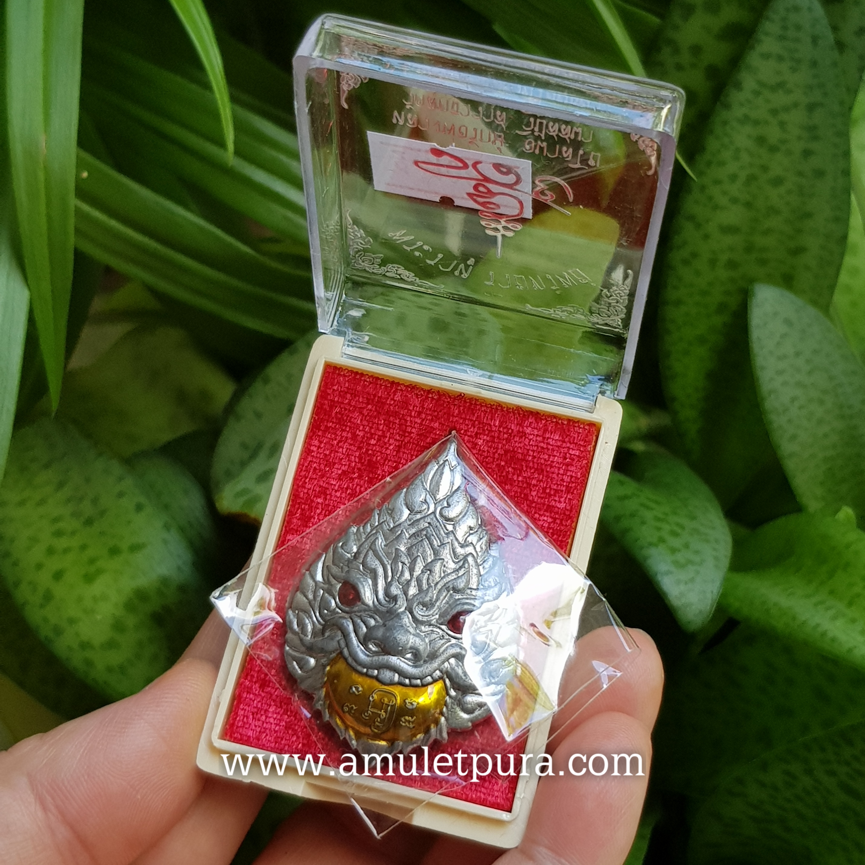 พระราหู รุ่นรวยทรัพย์(เนื้อตะกั่วอวน ลงยาพระจันทร์)ปี60 หลวงพ่อรักษ์ วัดสุทธาวาสวิปัสนา จ.พระนครศรีอยุธยา(มีโค้ด หมายเลข108)