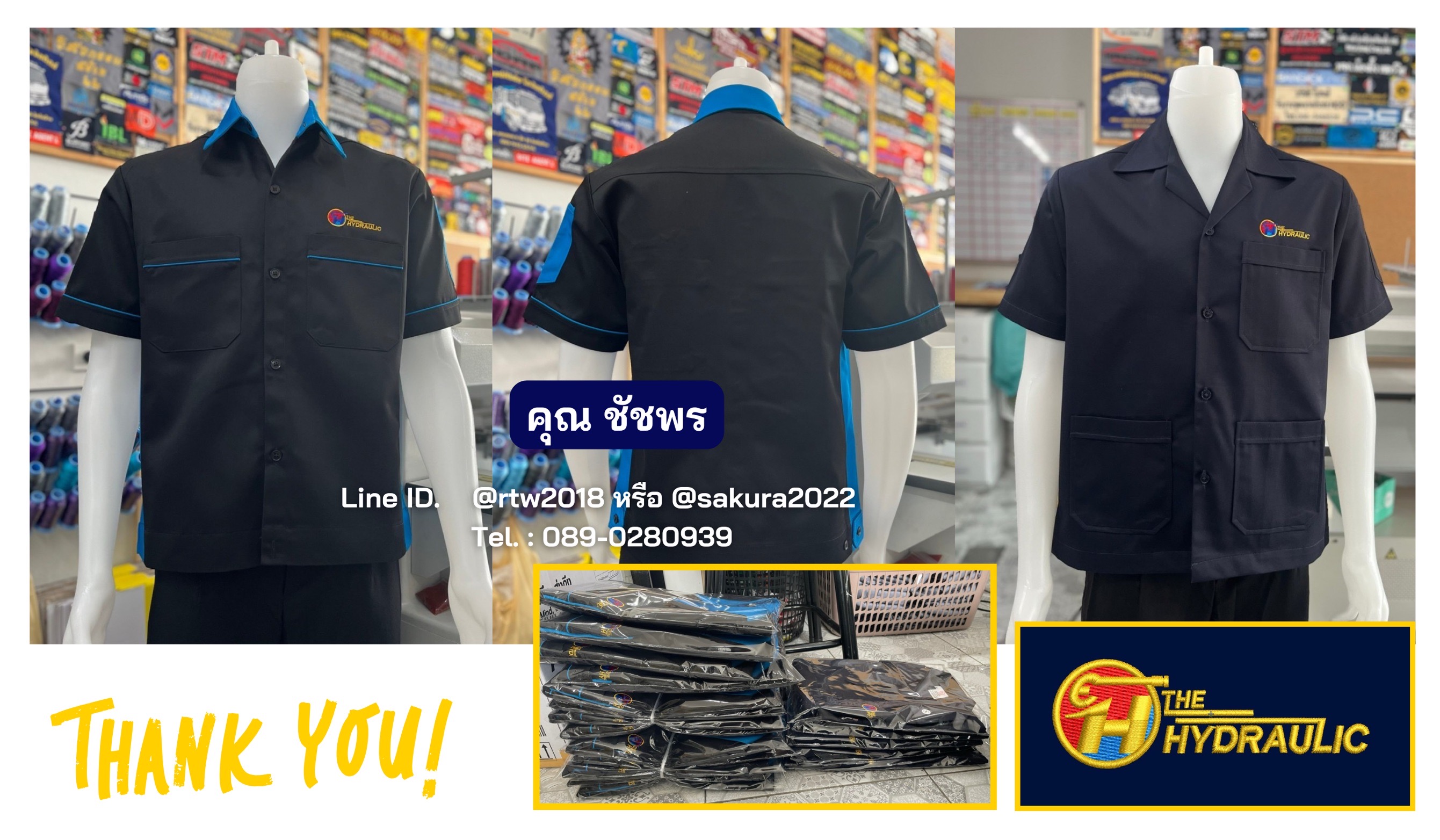 เสื้อช่างแขนสั้นผ้าคอมทวิวสีดำข้างฟ้าเข้ม (ขอบคุณ16)