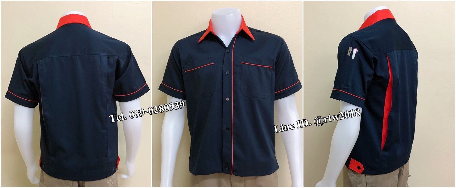เสื้อช่างแขนสั้นแบบกรมกุ้นส้ม (รหัส A80)