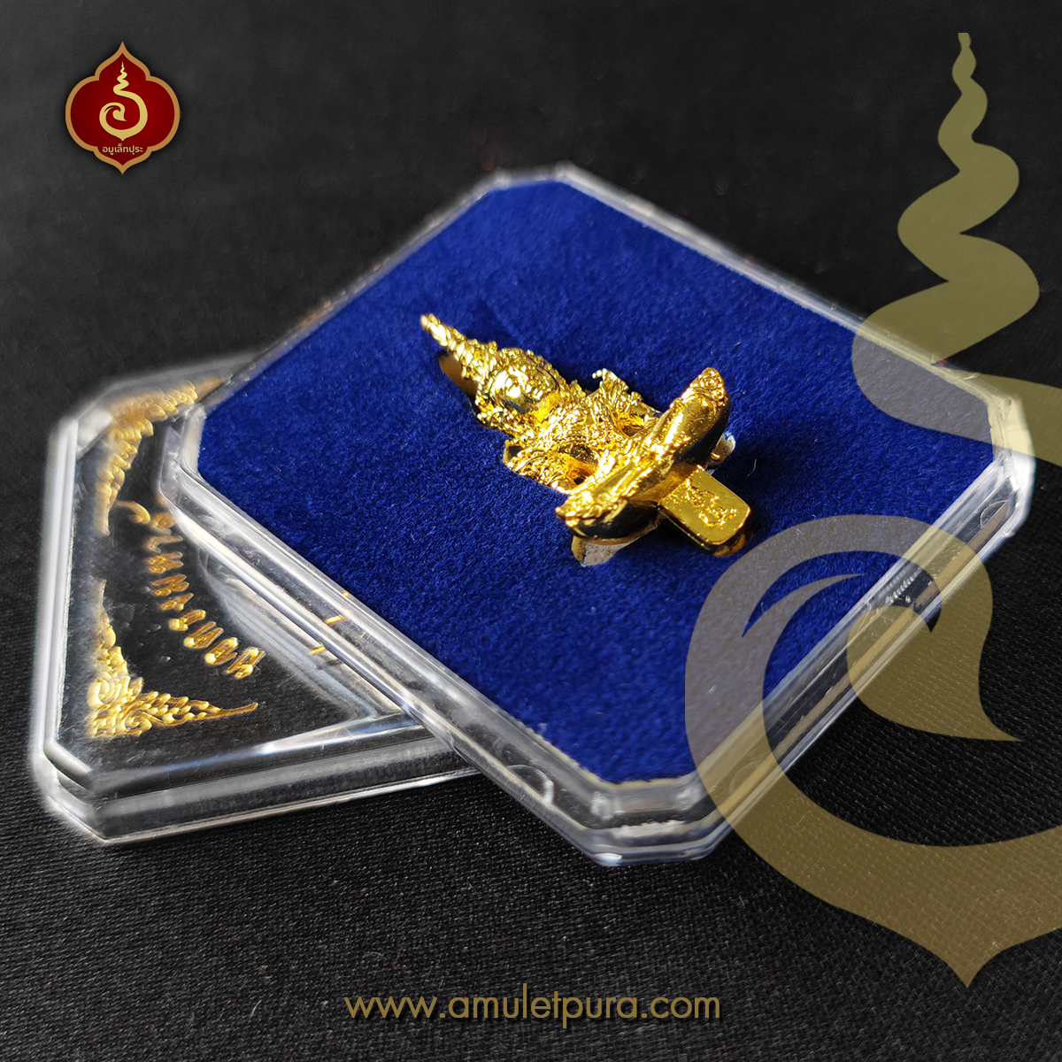 พระยอดธงมหาจักรพรรดิ์ (ชุบทอง) รุ่นรวยมากมากๆ ปี63 หลวงตาชลอ วัดศาลพันท้ายนรสิงห์ จ.สมุทรสาคร ปลุกเสก วัดท่าซุง เสาร์ 5