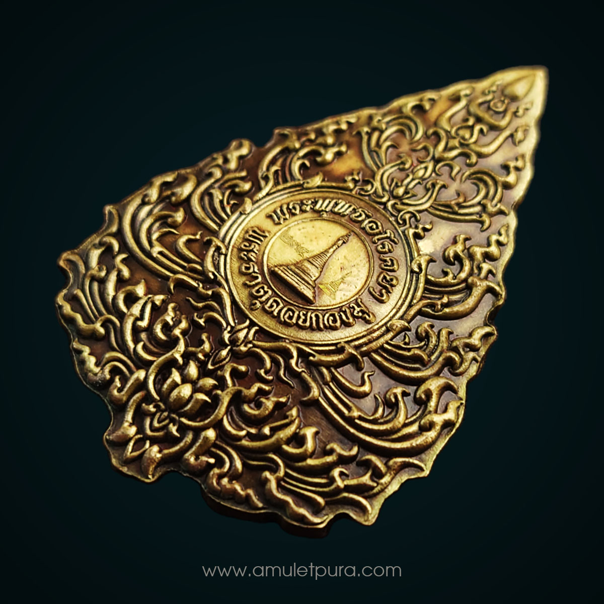 พระพุทธอโรคยา (ทองเหลืองรมดำ) ปี64 วัดพระธาตุดอยกองมู จ.แม่ฮ่องสอน (มีโค้ด หมายเลข234)