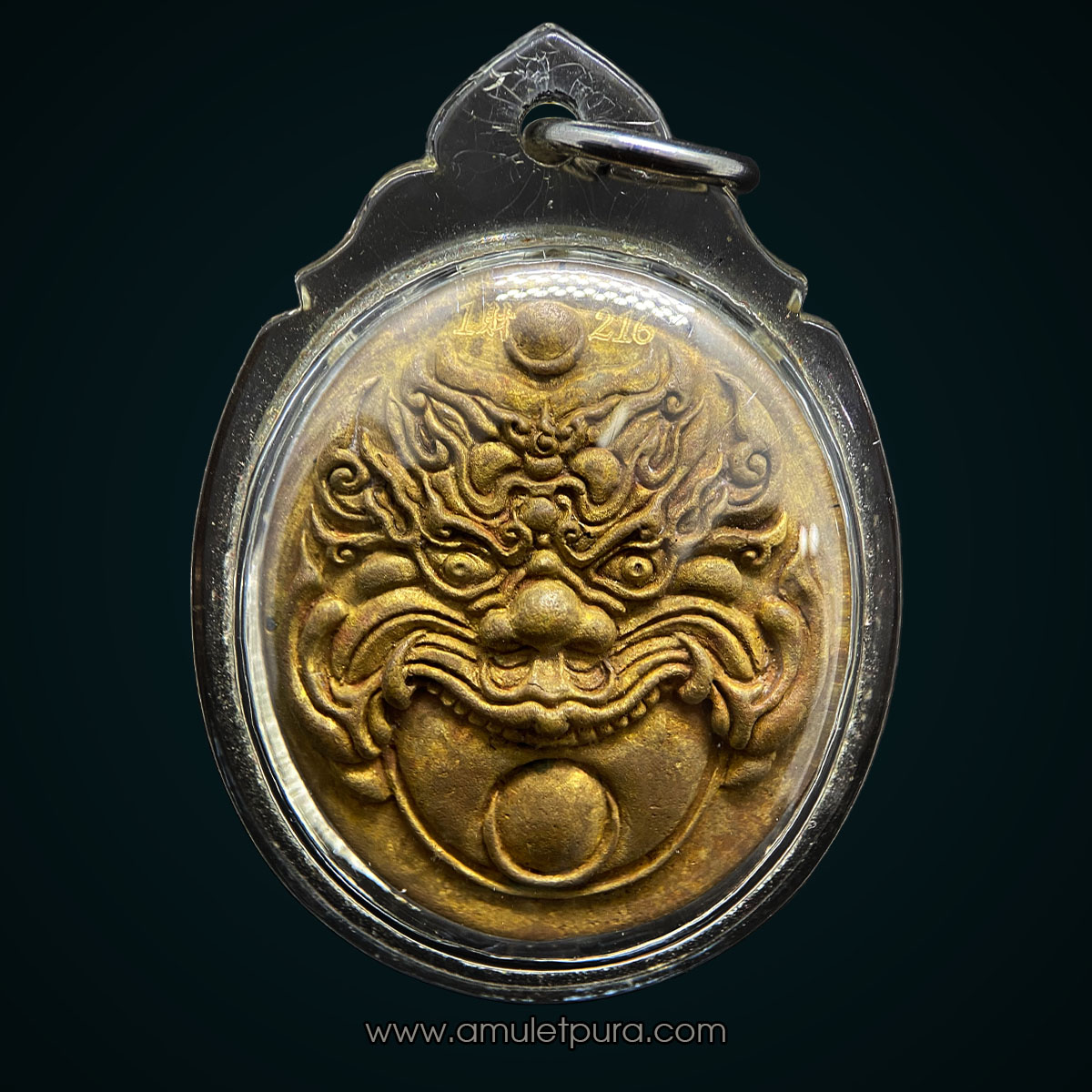 เทพพระราหู ผู้พลิกชะตา ให้โชคให้ลาภ รุ่นชนะมาร เนื้อสัตตะโลหะ ปี55 หลวงพ่อคล้อย วัดภูเขาทอง จ.พัทลุง หมายเลข #216