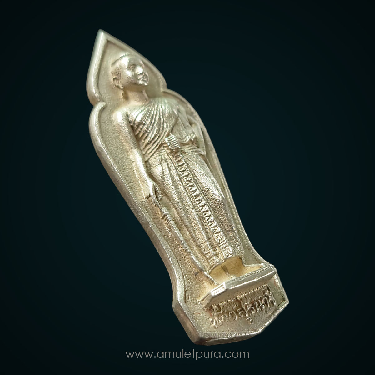 เหรียญหล่อท้าวสุรนารี (ย่าโม) รุ่นไพรีพินาศ เนื้อเงิน ปี35 วัดบวรนิเวศวิหาร กรุงเทพฯ หลวงพ่อคูณร่วมปลุกเสก (หลังยันต์เฑาะว์, ยันต์น้ำเต้า)