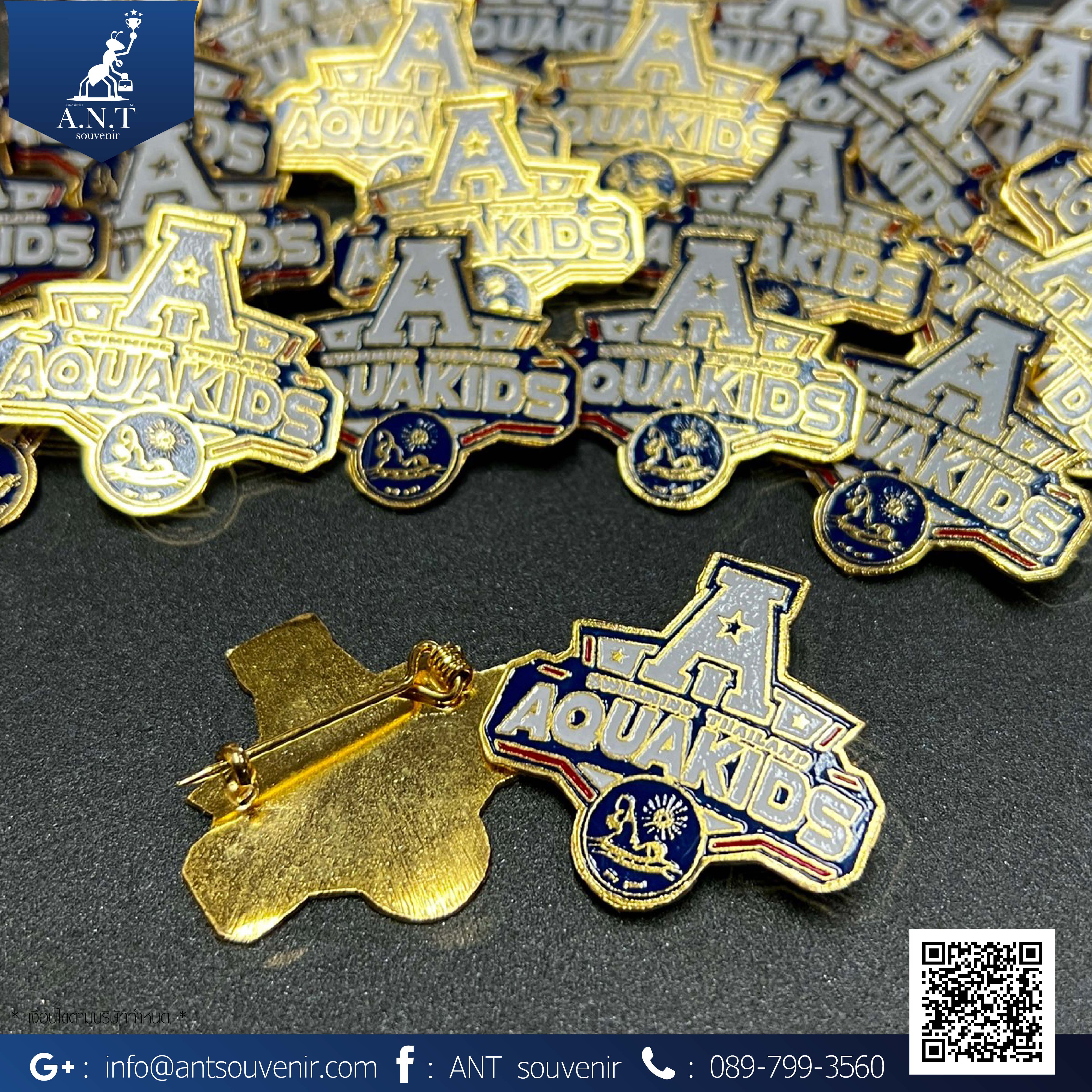 รับผลิตเข็มกลัด ตราชมรม