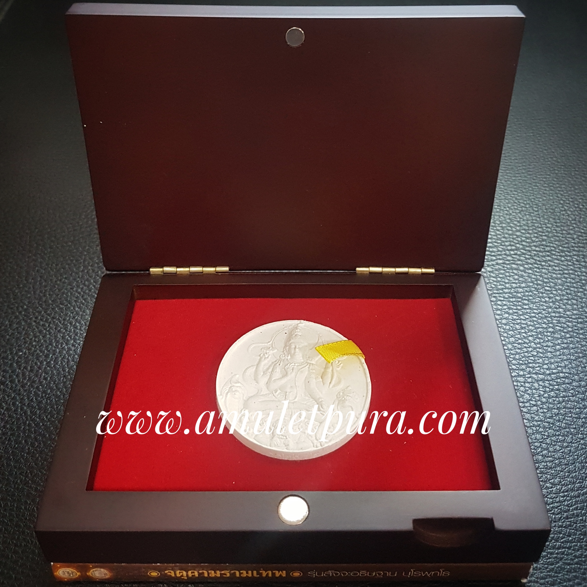 จตุคามรามเทพ รุ่นสัจจะอธิษฐาน (ขนาด 5 ซม. ยันต์ดวงตราราชาโชค) ปี50 อ.ลักษณ์ เรขานิเทศ (ฝังเม็ดนวโลหะ มีโค้ด หมายเลขกำกับ)