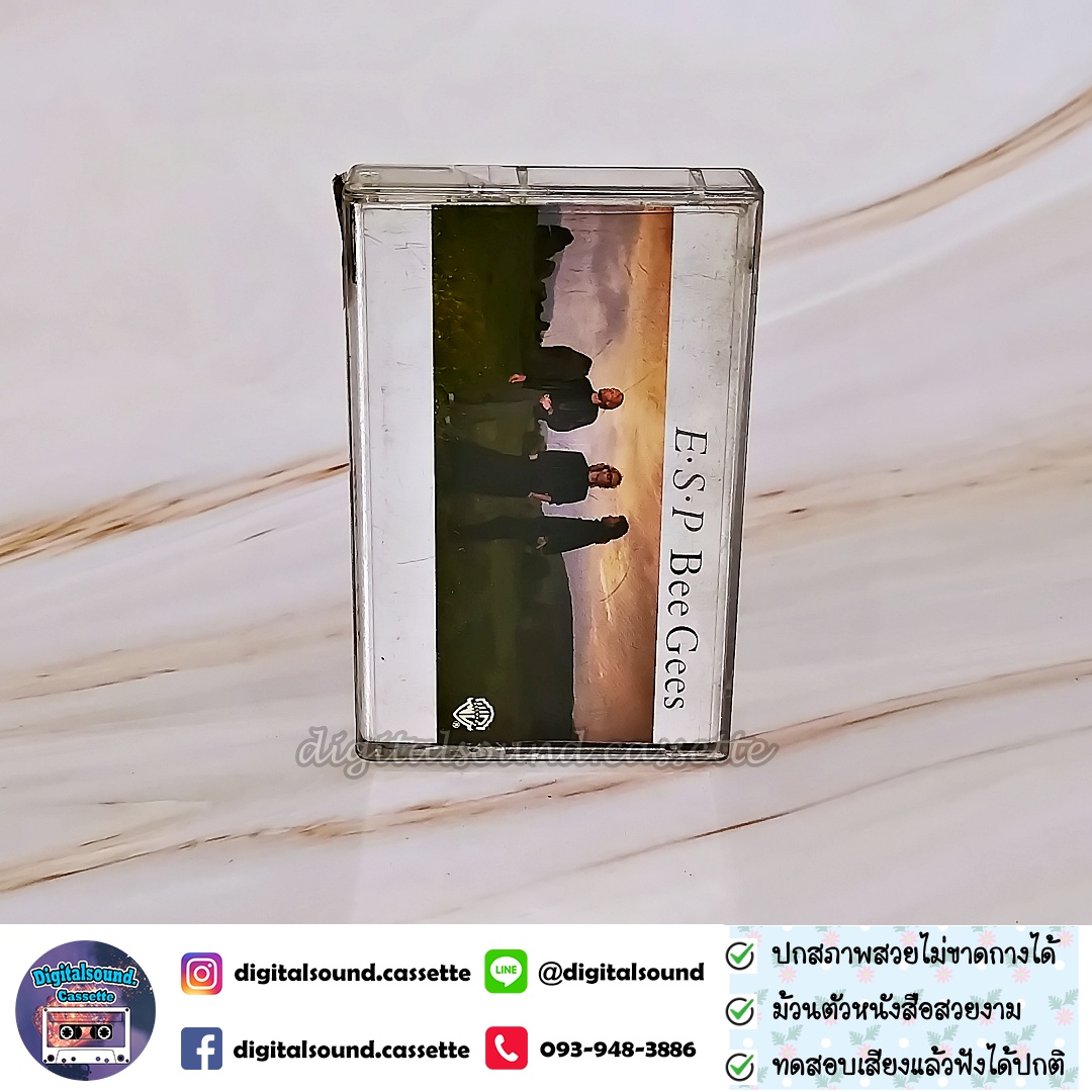 เทปคาสเซ็ท BEE GEES อัลบั้ม E.S.P.