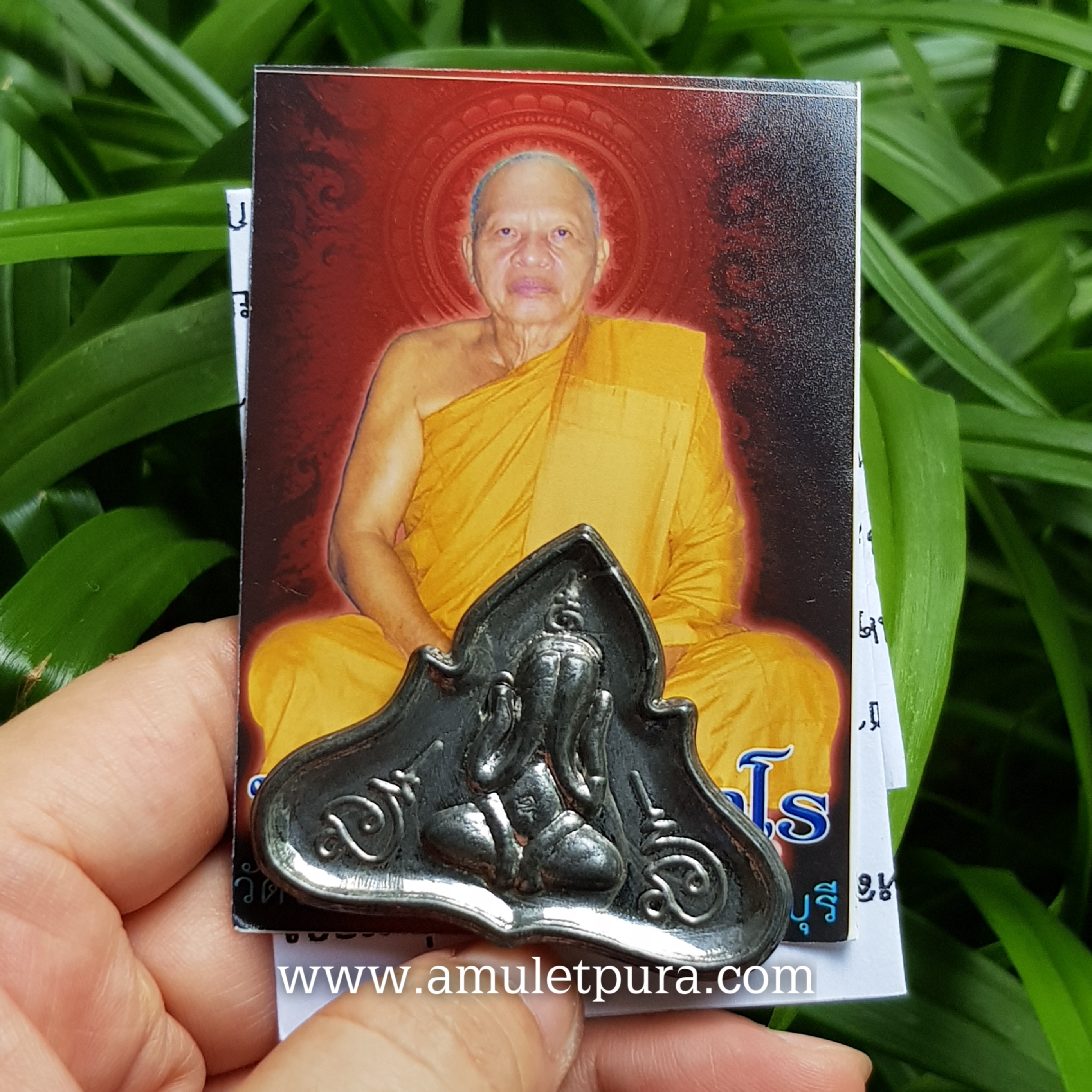 พระปิดตาเจริญลาภ(ตะกั่วหลังจารมือ)หลวงปู่น้อย วัดบ่อหลวง จ.เพชรบุรี(ตอกโค้ด)