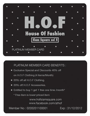 บัตรปั๊มฟอยล์เงิน บัตรสปอตจุดเคเงิน