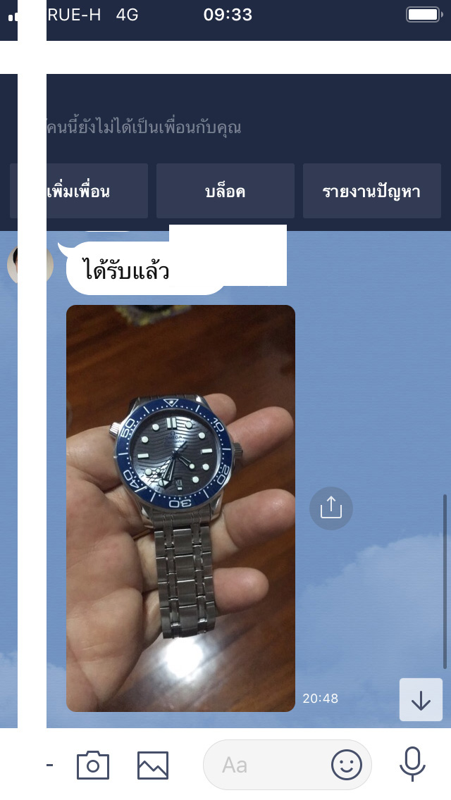 OMEGA SEAMASTER DRIVER 300M VSF แถมสายยาง