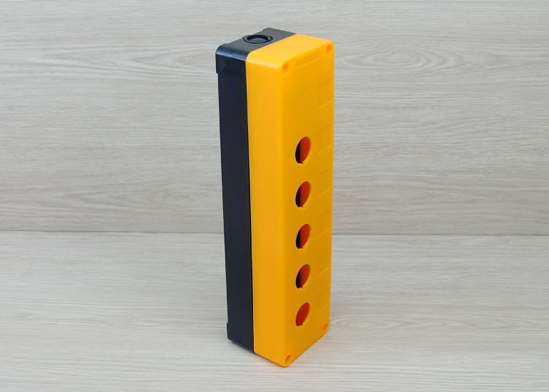 BX5 (Yellow) waterproof box 5 holes for 22mm mounting hole push button switch