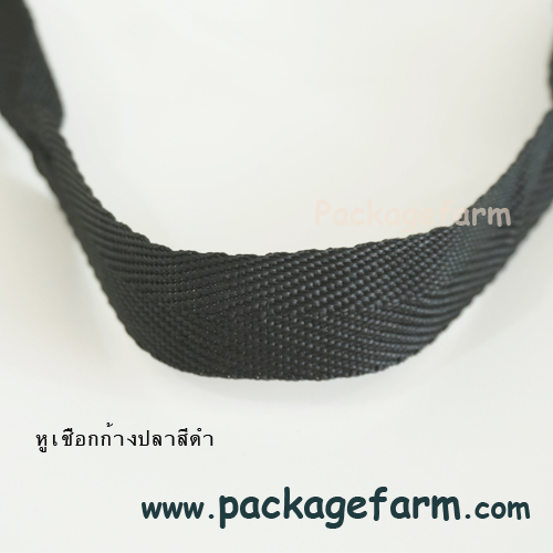 ถุงกระดาษอาร์ตขาว เบอร์ 3 แนวขวาง ขนาด 13" x 12" x 4"