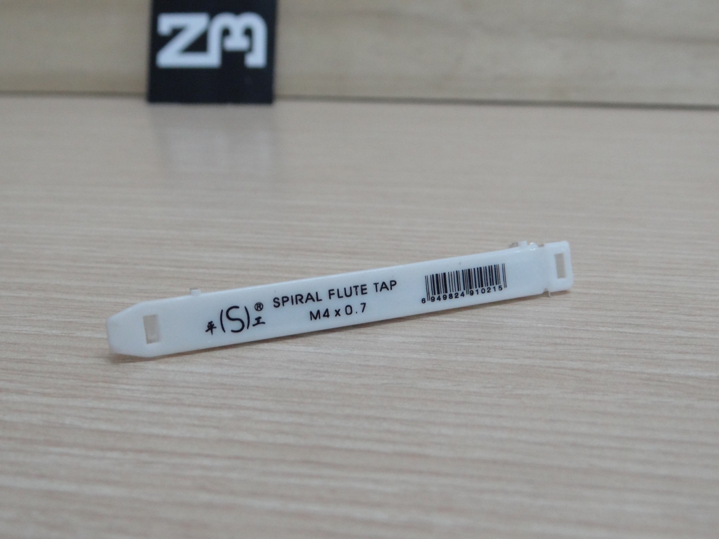 Spiral Flute Tap M4 x 0.7 HSS screw tap