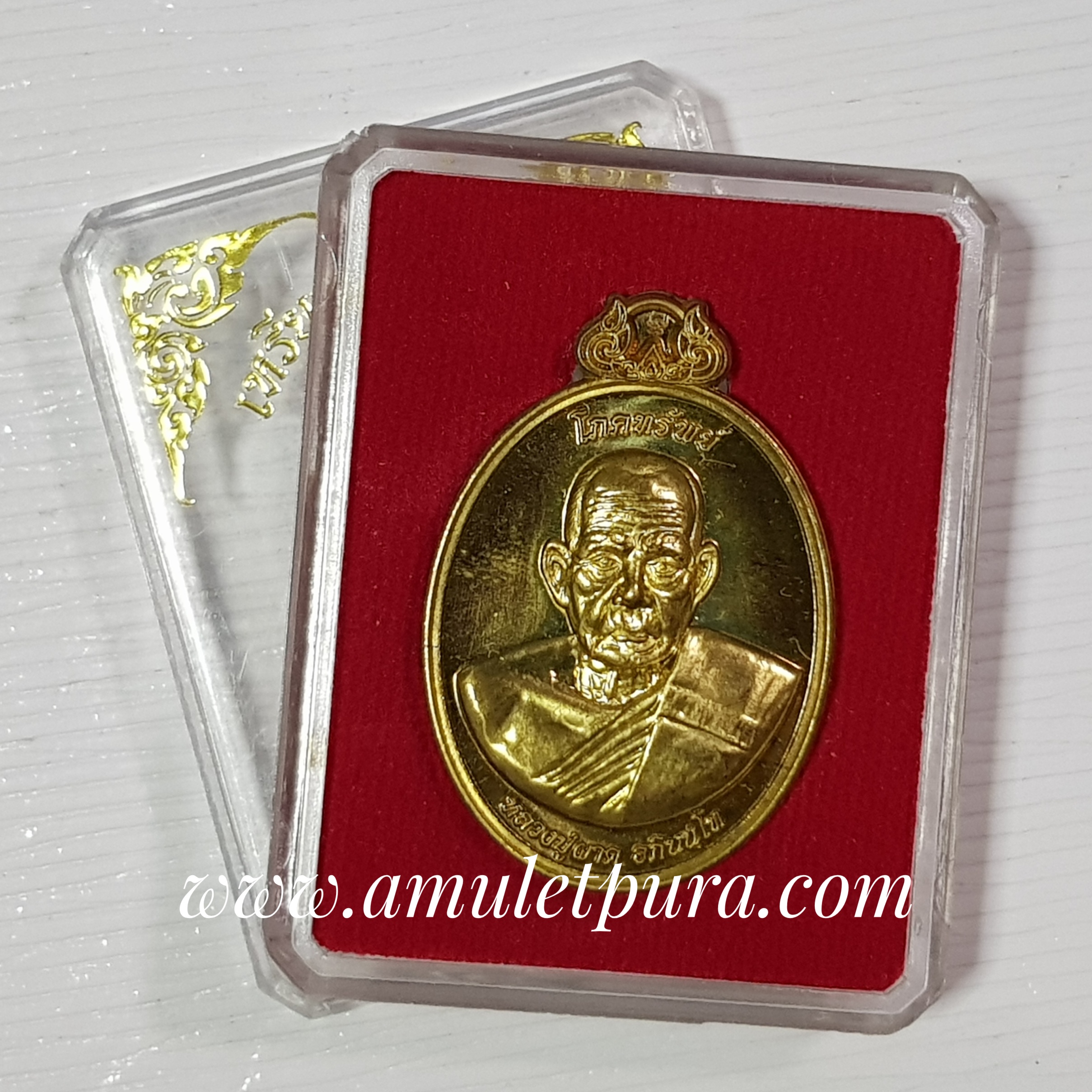 เหรียญโภคทรัพย์ หลังครุฑ เนื้อทองทิพย์ รุ่นแรก ปี54 หลวงปู่ผาด วัดไร่ จ.อ่างทอง (มีโค้ด หมายเลข 93)