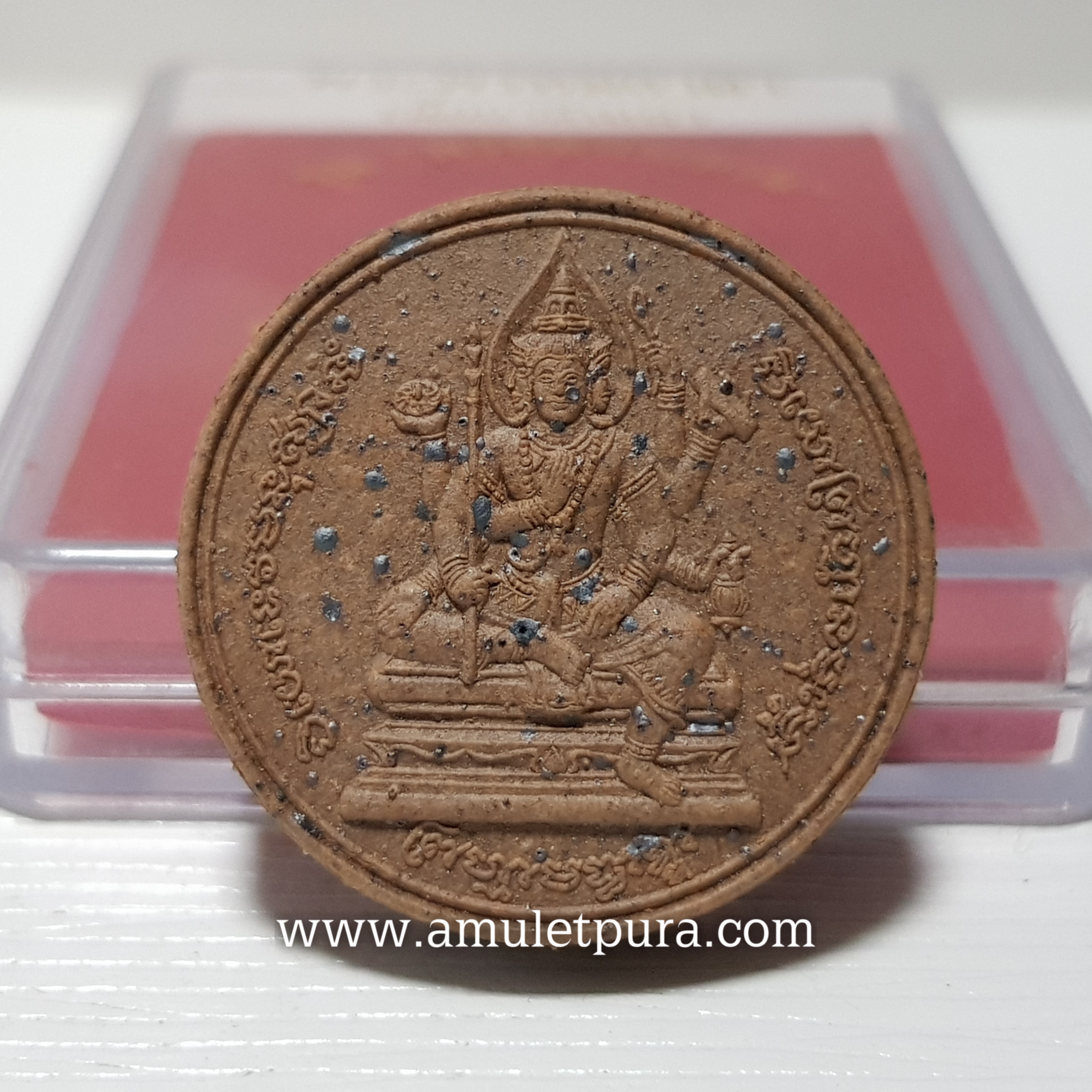 พระพรหมธาดา (แร่ดินเผา) รุ่นพรหมประทาน ปี52 หลวงปู่หงษ์ วัดเพชรบุรี (สุสานทุ่งมน) จ.สุรินทร์ (มีโค้ด หมายเลข 2938)