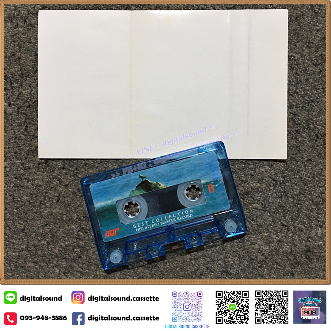 เทปคาสเซ็ท SAXOPHONE : RUFUS อัลบั้ม Poetry of the sax vol 3