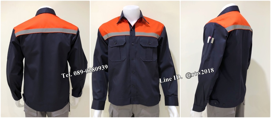 รหัส A99 : เสื้อช็อปแขนยาวผ้าคอมแบบกรมอกส้มกุ้นสะท้อนเทา