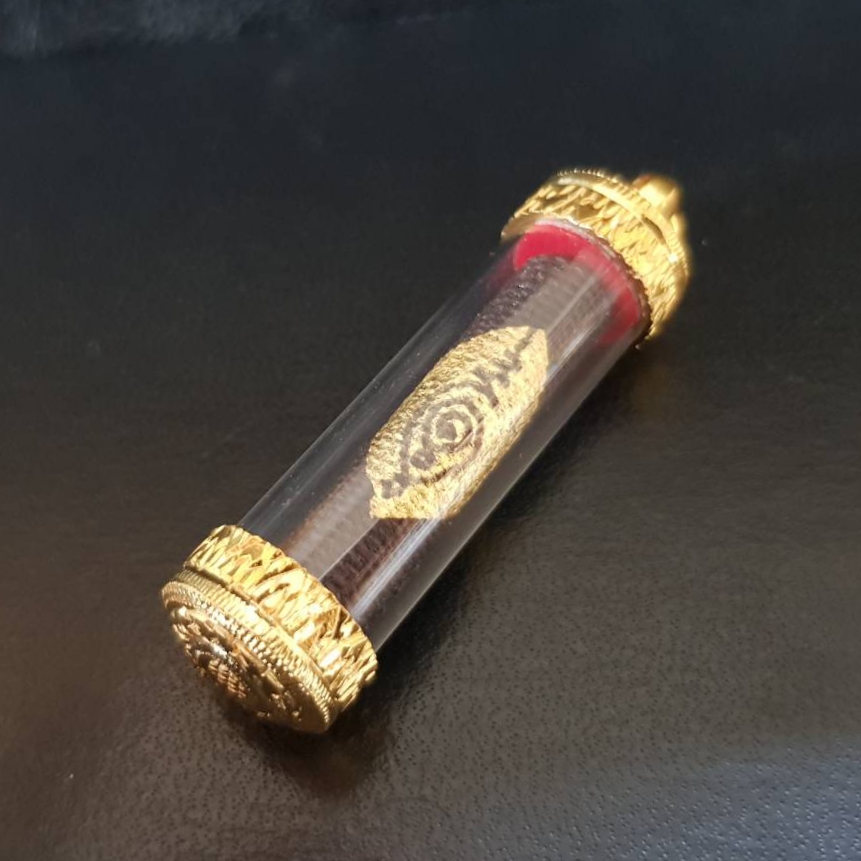 ตะกรุดเรียกคู่ หลวงพ่อคง วัดกลางบางแก้ว จ.นครปฐม