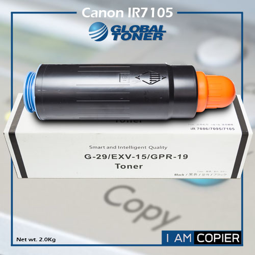 ผงหมึก เครื่องถ่ายเอกสาร Canon IR-7105 ชนิดบรรจุตลับ 2.0 KG