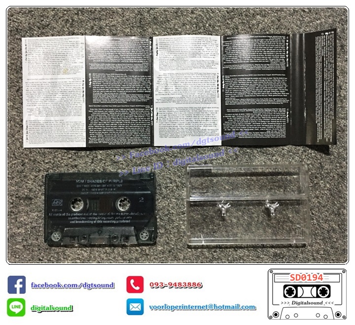 เทปคาสเซ็ท M2M เอ็มทูเอ็ม อัลบั้ม Shades of Purple