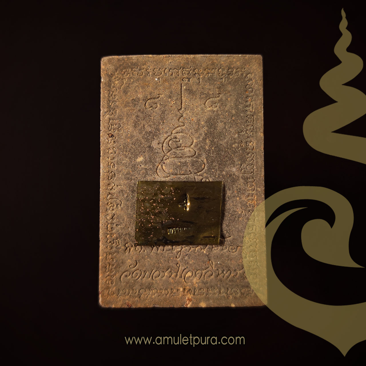 พระสมเด็จแช่น้ำมนต์ (กรรมการพิเศษ) รุ่นหลังลายเซนต์ 88 พรรษา สมเด็จพระญาณสังวร สมเด็จพระสังฆราชฯ ปี44 วัดบวรนิเวศวิหาร กรุงเทพมหานคร(หลังแผ่นทอง ตอกโค้ด)