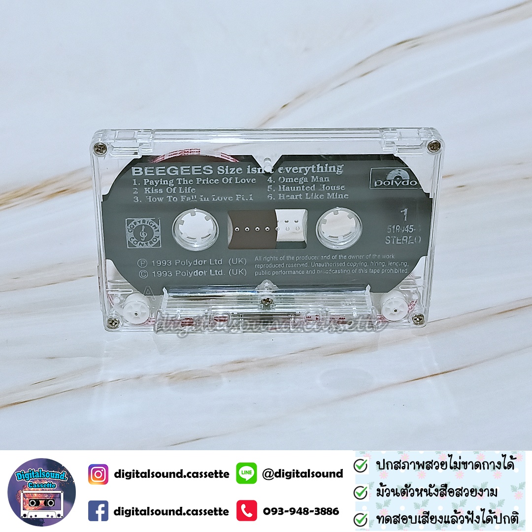 เทปคาสเซ็ท BEE GEES อัลบั้ม size isn't everything
