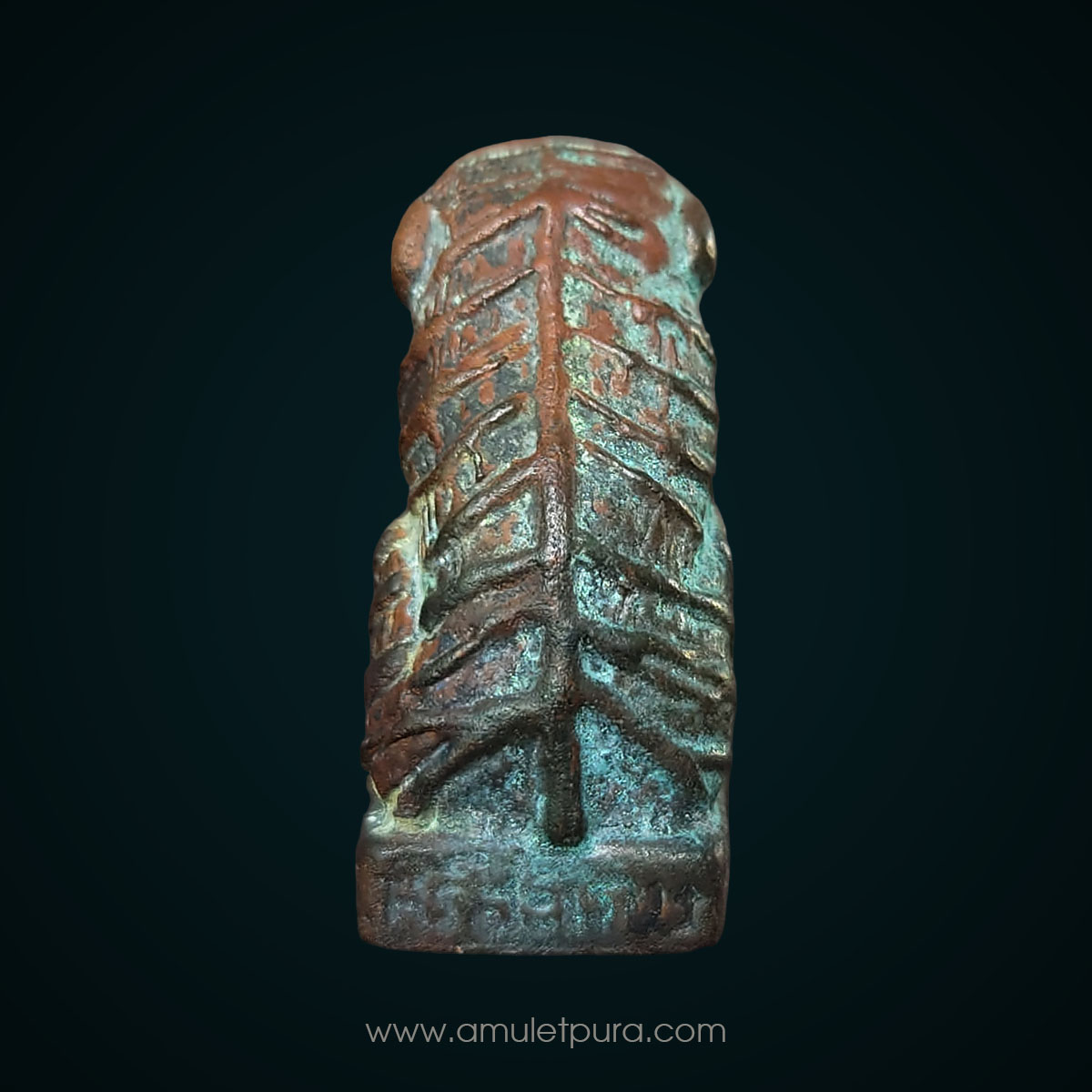 เสืออังกอร์ เนื้อทองผสมแก่มวลสาร รุ่นแรก ปี30 หลวงปู่สรวง ปลุกเสก ณ วัดป่าภูสมิง อ.ภู สิงห์ จ.ศรีสะเกษ