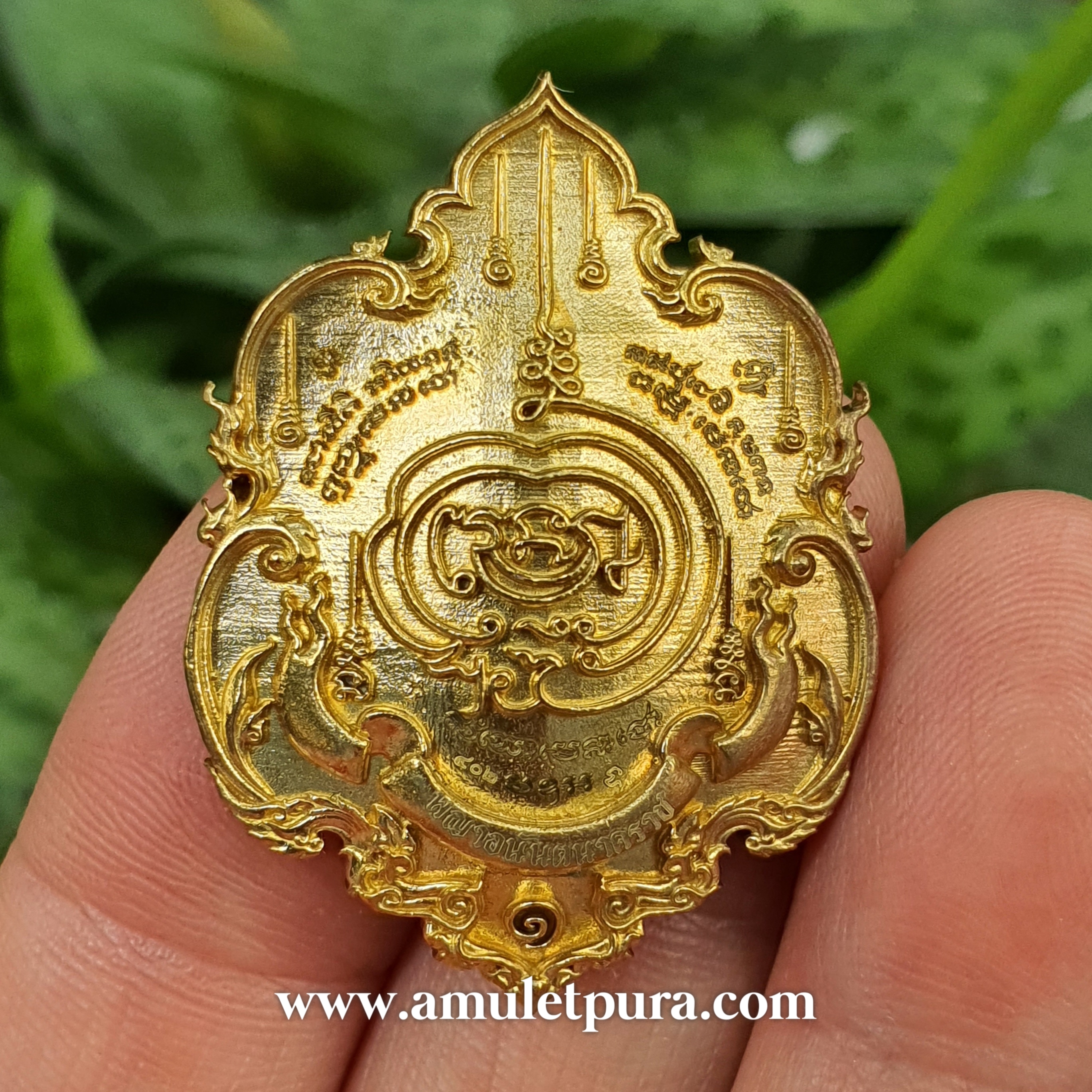 เหรียญหล่อหัวใจเศรษฐี พญาอนันตนาคราช (เนื้อทองท้องพระคลัง) ปี63 หลวงปู่ถิน วัดคอนสาย จ.ยโสธร (มีโค้ด หมายเลข 402)