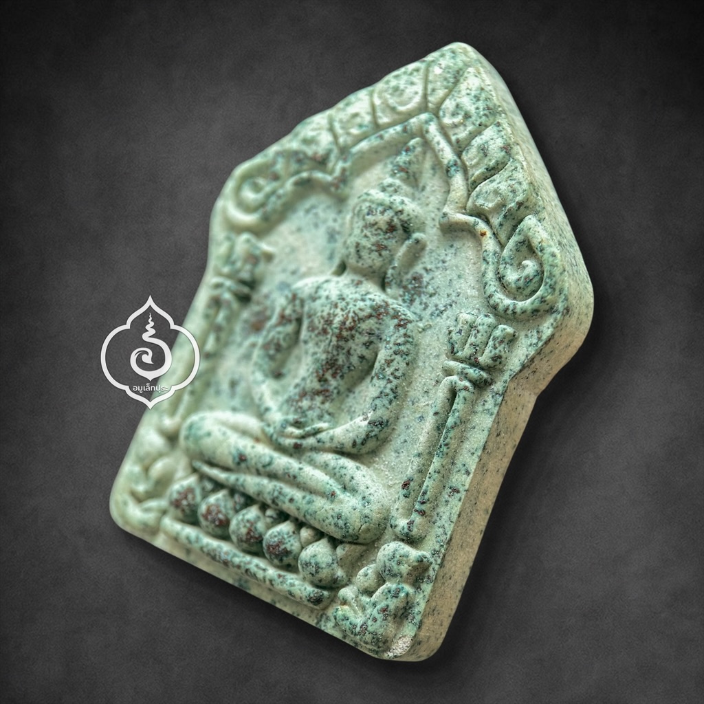 พระขุนแผนมหาภูติพรายทองคำ มวลสาร "ผงพรายกัญญา" เนื้อตะไบนวฤทธิ์ ปี57 วัตร์ป่าเจ้าสัว" ปลุกเสกโดยพระมหาสุรศักดิ์ วัดประดู่(พระอารามหลวง) จัดสร้างโดยพุทธยานเทพสถิตย์ จ.ชัยภูมิ