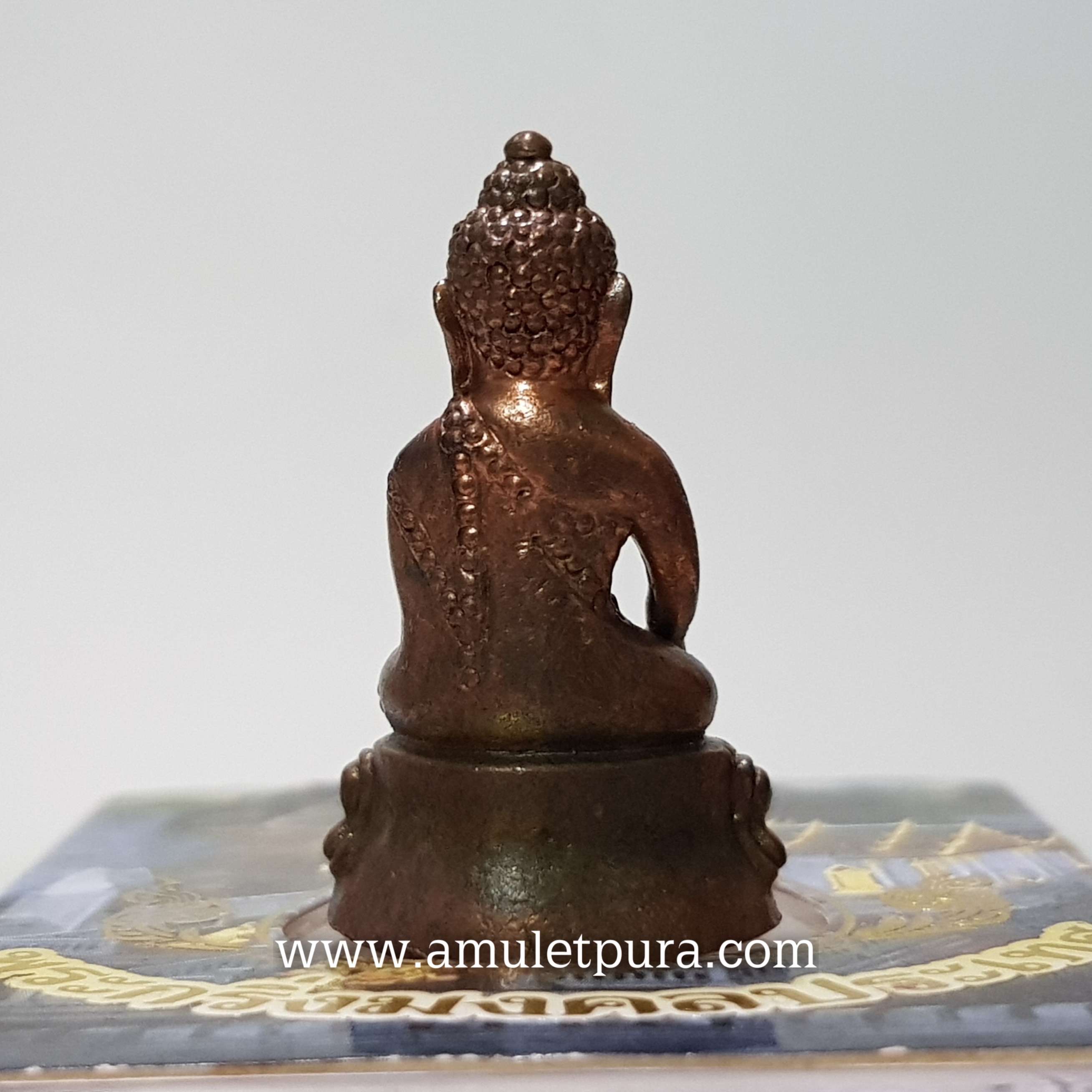 พระกริ่งมงคลประเทศ แจกเจ้าหน้าที่ตำรวจในพื้นที่ 3 จังหวัดชายแดนใต้ ปี53(มีโค้ด หมายเลข 9055 กำกับ)