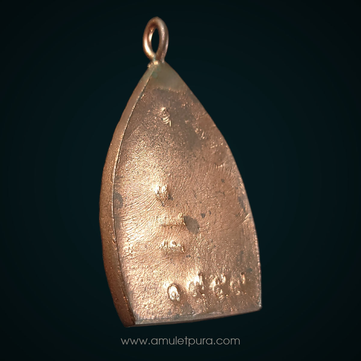 เหรียญเจ้าสัว เนื้อทองแดงผิวไฟ รุ่นแรก ปี63 สมเด็จพระมหารัชมงคลมุนี (เจ้าคุณธงชัย) วัดไตรมิตรวิทยาราม กรุงเทพฯ (มีโค้ด หมายเลข 1959)