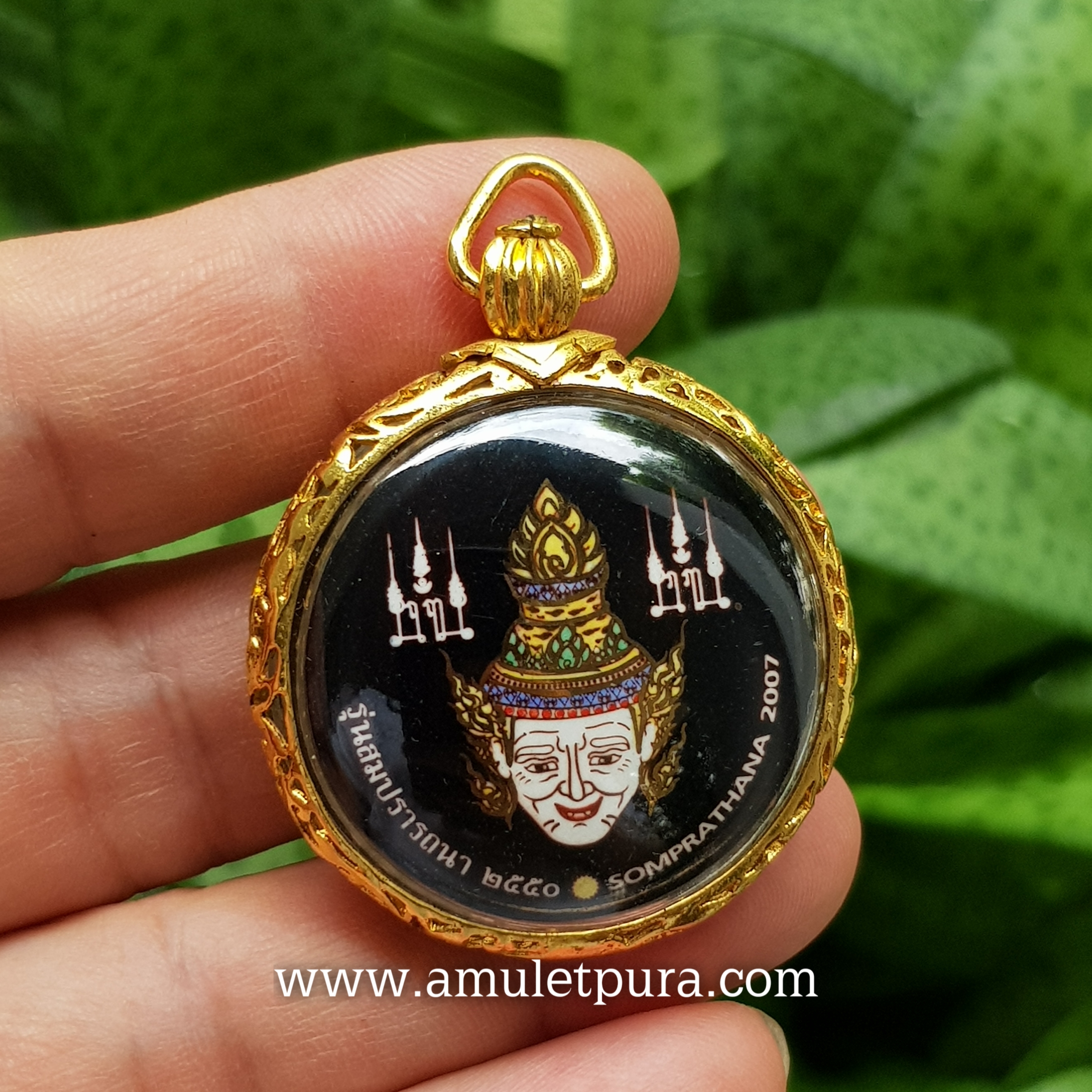 ล็อกเกตพระพิฆเนศ หลังพ่อแก่ รุ่นสมปรารถนา ปี50 วัดบางกุ้ง จ.สุพรรณบุรี(พร้อมกรอบทองไมครอนจากวัด)