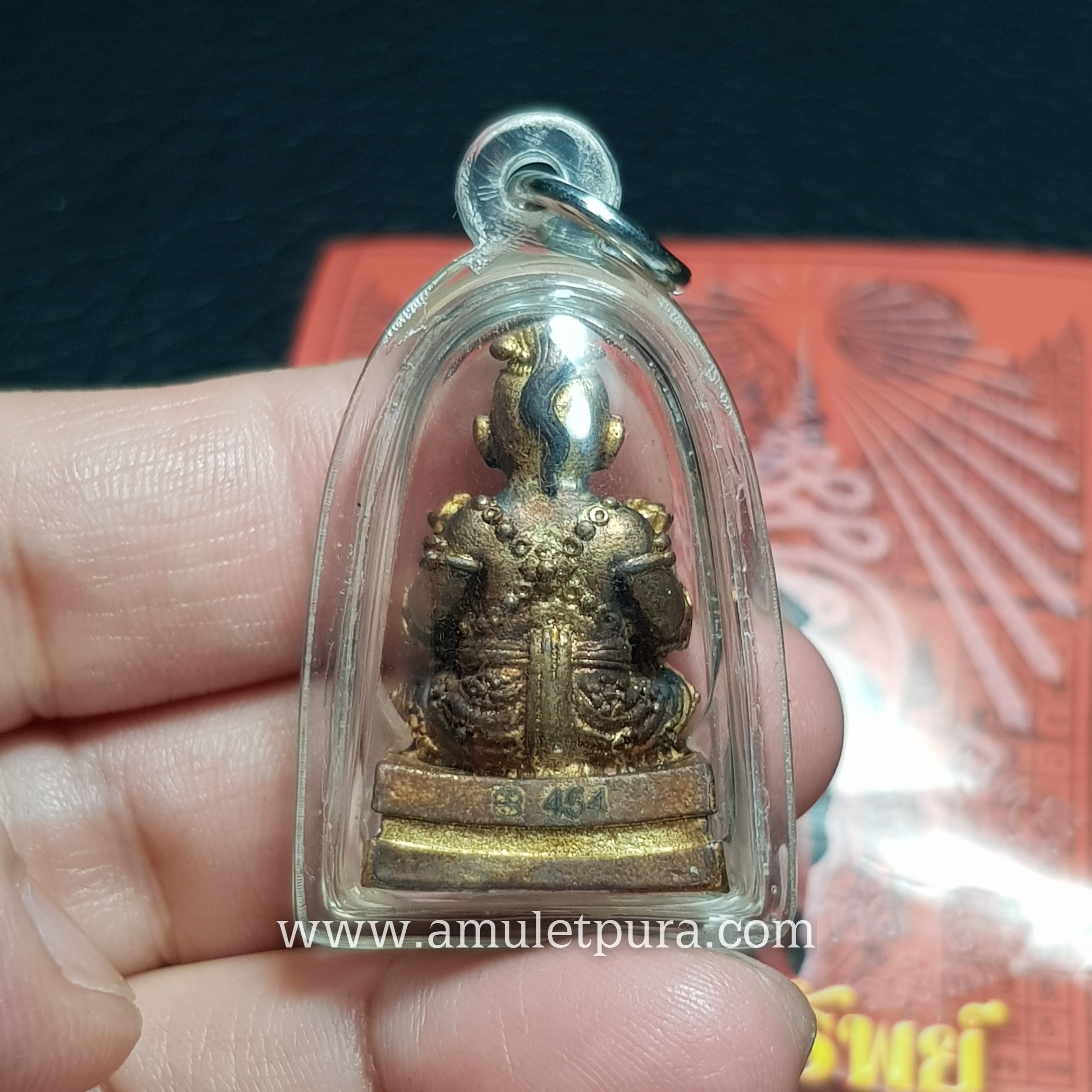 กุมารเทพดวงดีถือถุงเงินถุงทอง (สัมฤทธิ์ชุบทอง ใต้ฐานอุดผงดินศักดิ์สิทธิ์,ตะกรุดจิเจรุนิหัวใจกุมาร) รุ่นดวงดีทวีทรัพย์ ปี53 หลวงปู่ครูบาเจ้าดวงดี วัดท่าจำปี จ.เชียงใหม่ (มีโค้ด หมายเลข454 พร้อมเลี่ยมกันน้ำ)