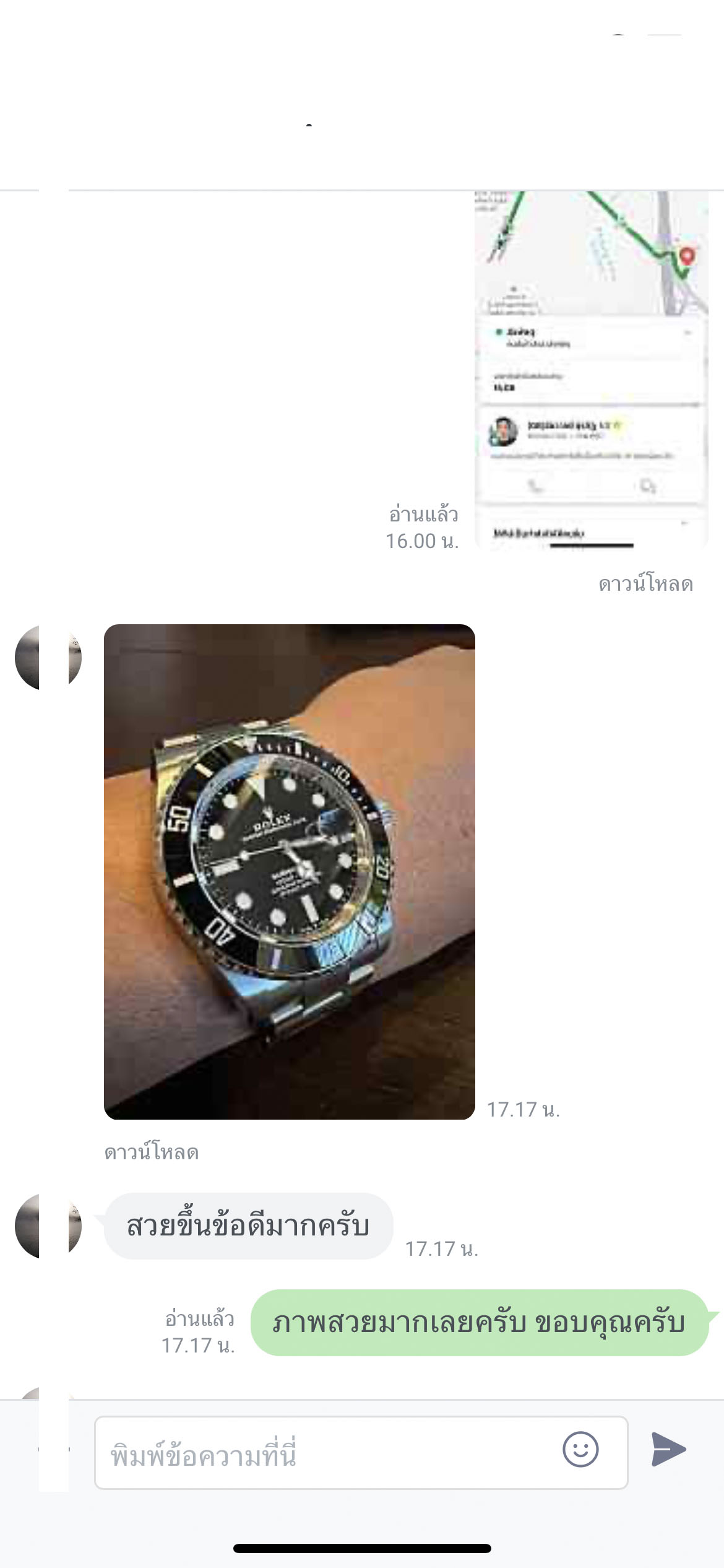 ROLEX SUBMARINER DATE 41 MM. VSF