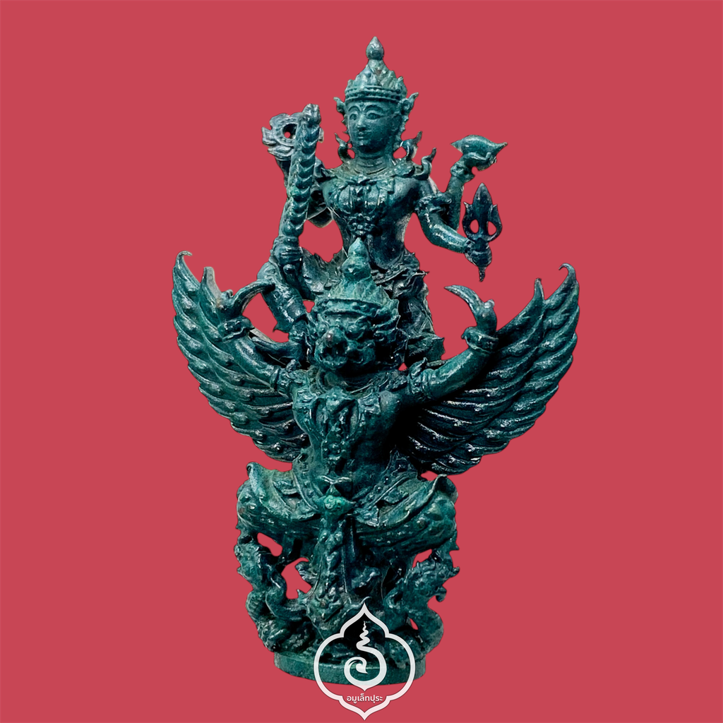 พระนารายณ์ทรงครุฑ รุ่นแรก รุ่นดวงเศรษฐี (เนื้อสำริดเคลือบบลูแพลดดินัม) ปี60 หลวงพ่อสิน วัดละหารใหญ่ จ.ระยอง (มีโค้ด หมายเลข 430)