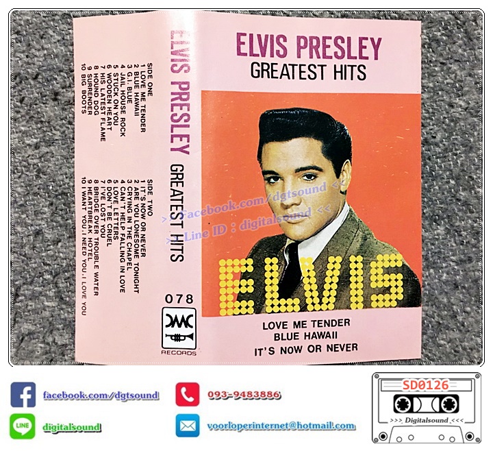 ขายเทปเพลง เทปคาสเซ็ท ELVIS PRESLEY อัลบั้ม GREATEST HITS