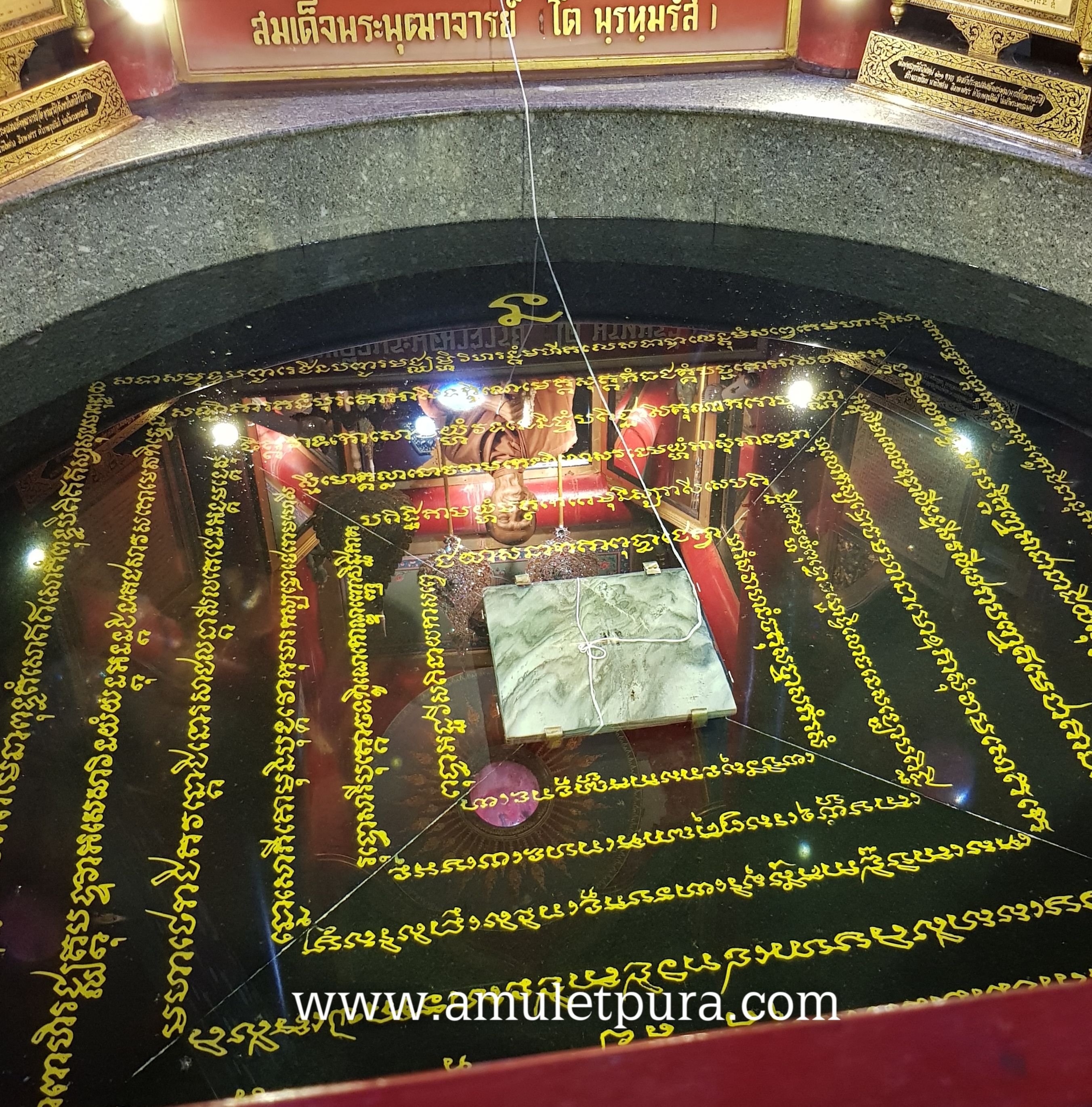 น้ำพระพุทธมนต์ศักดิ์สิทธิ์ ๑๒๑ พระคาถา สมเด็จพุฒาจารย์(โต พรหมรังสี)และน้ำพระพุทธมนต์ร่วม ๓๘๙ แห่งทั่วประเทศ วัดอินทรวิหาร พระอารามหลวง กรุงเทพมหานคร