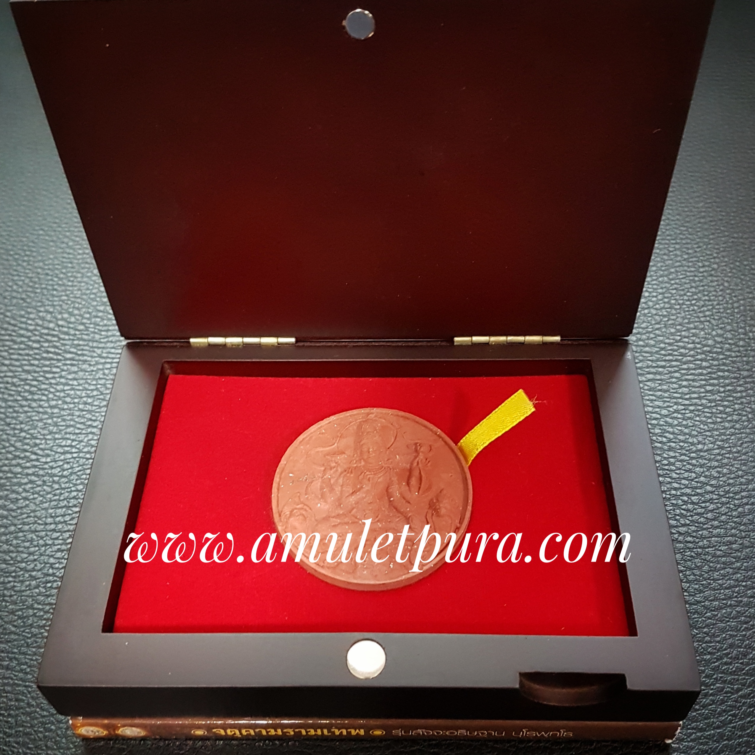 จตุคามรามเทพ รุ่นสัจจะอธิษฐาน (ขนาด 5 ซม. หลังบุโรพุทโธ) ปี50 อ.ลักษณ์ เรขานิเทศ (หลังฝังเม็ดนวโลหะ มีโค้ด หมายเลขกำกับ)