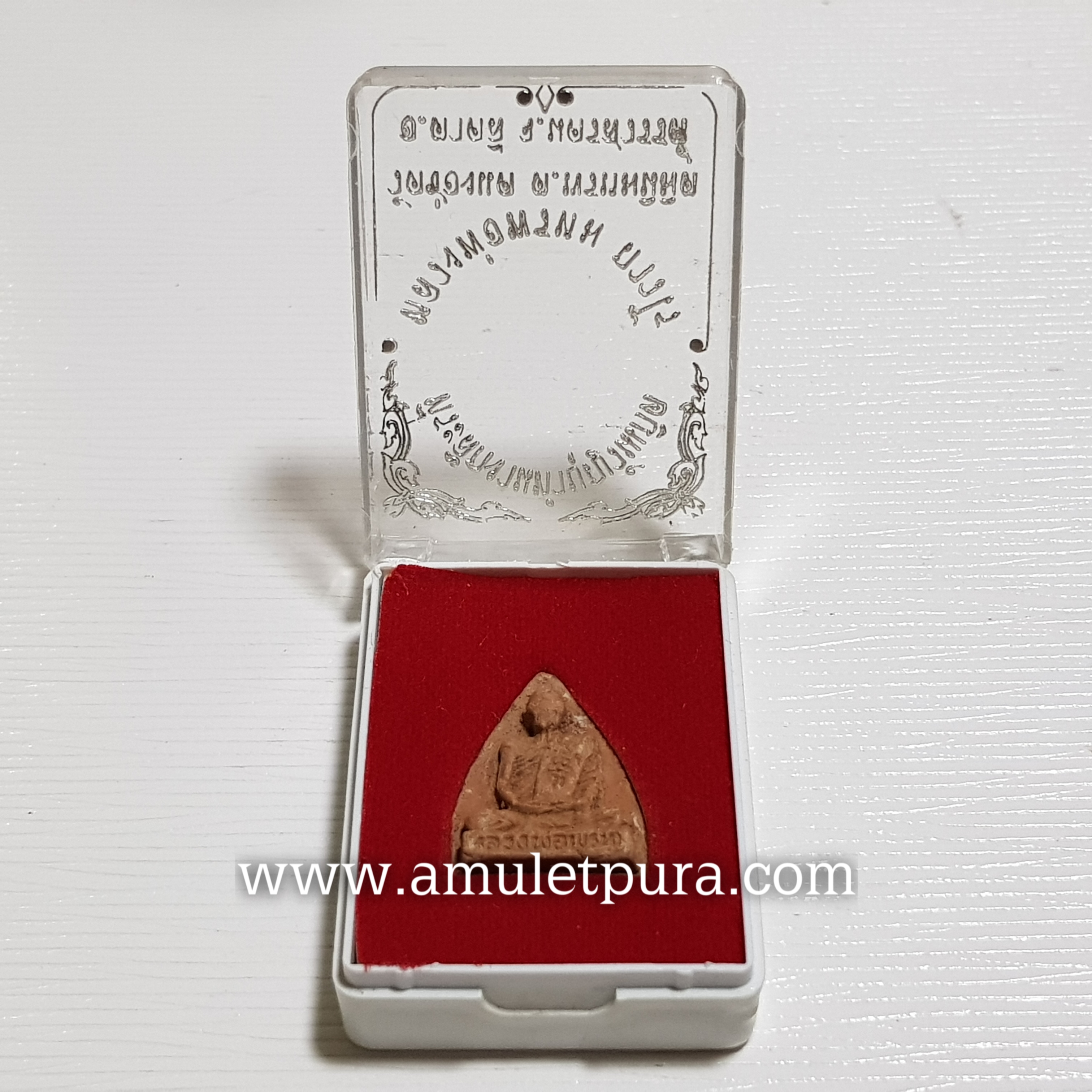 พระผงรูปเหมือนใบโพธิ์หลวงพ่อพรหม(แช่น้ำมนต์)ที่ระลึกงานทำบุญวันเกิด ปี49 หลวงพ่อพรหม วัดช่องแค จ.นครสวรรค์