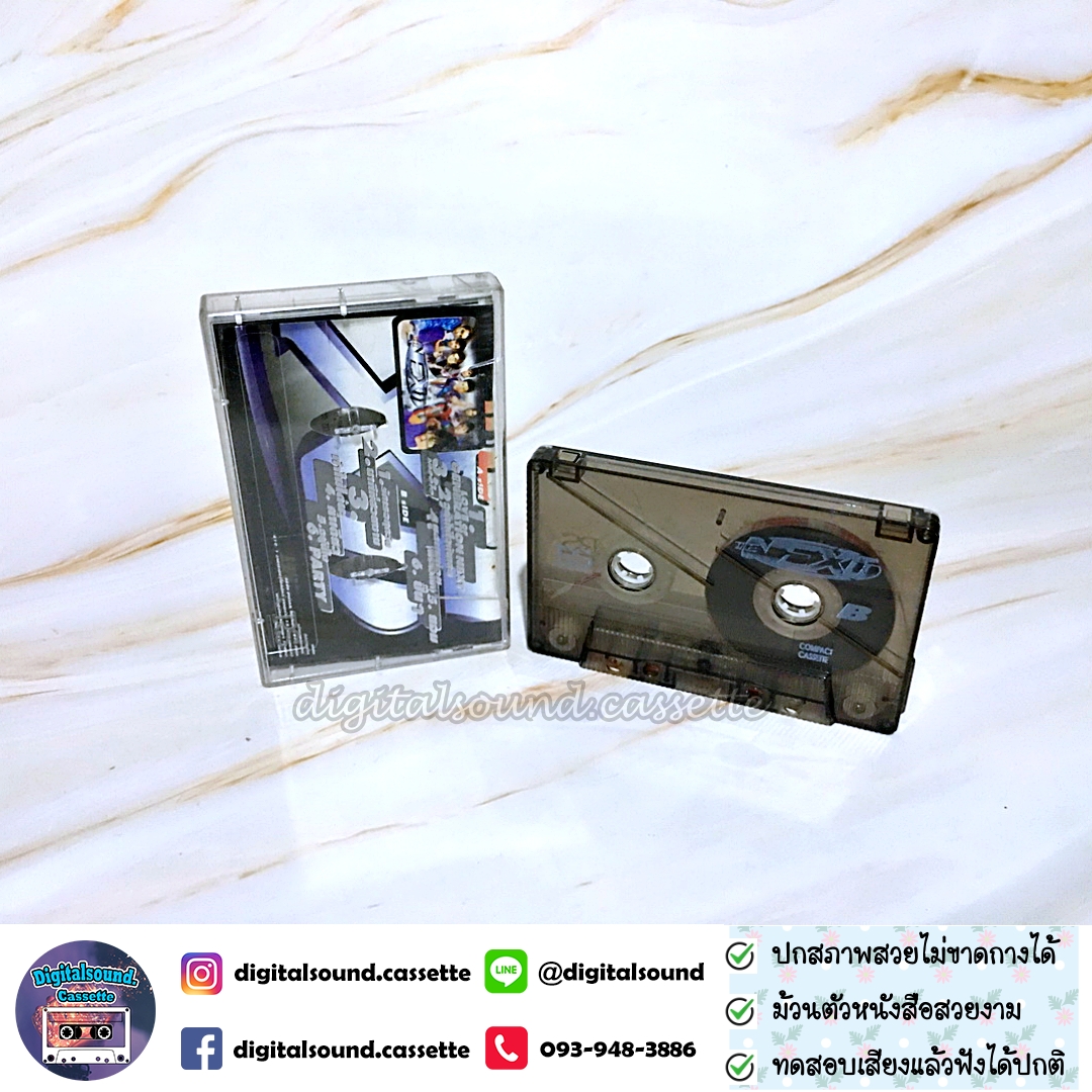 เทปคาสเซ็ท ตลับเทป รวมศิลปิน RS อัลบั้ม THE NEXT