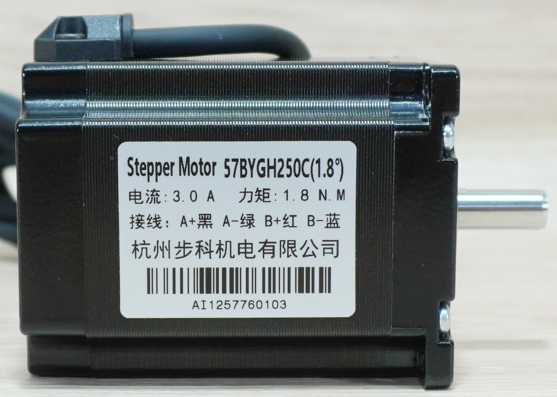 57BYGH250C - Stepper Motor (Nema23) แรงบิด 1.8N.m 3A Shaft 8mm - 2m Cable
