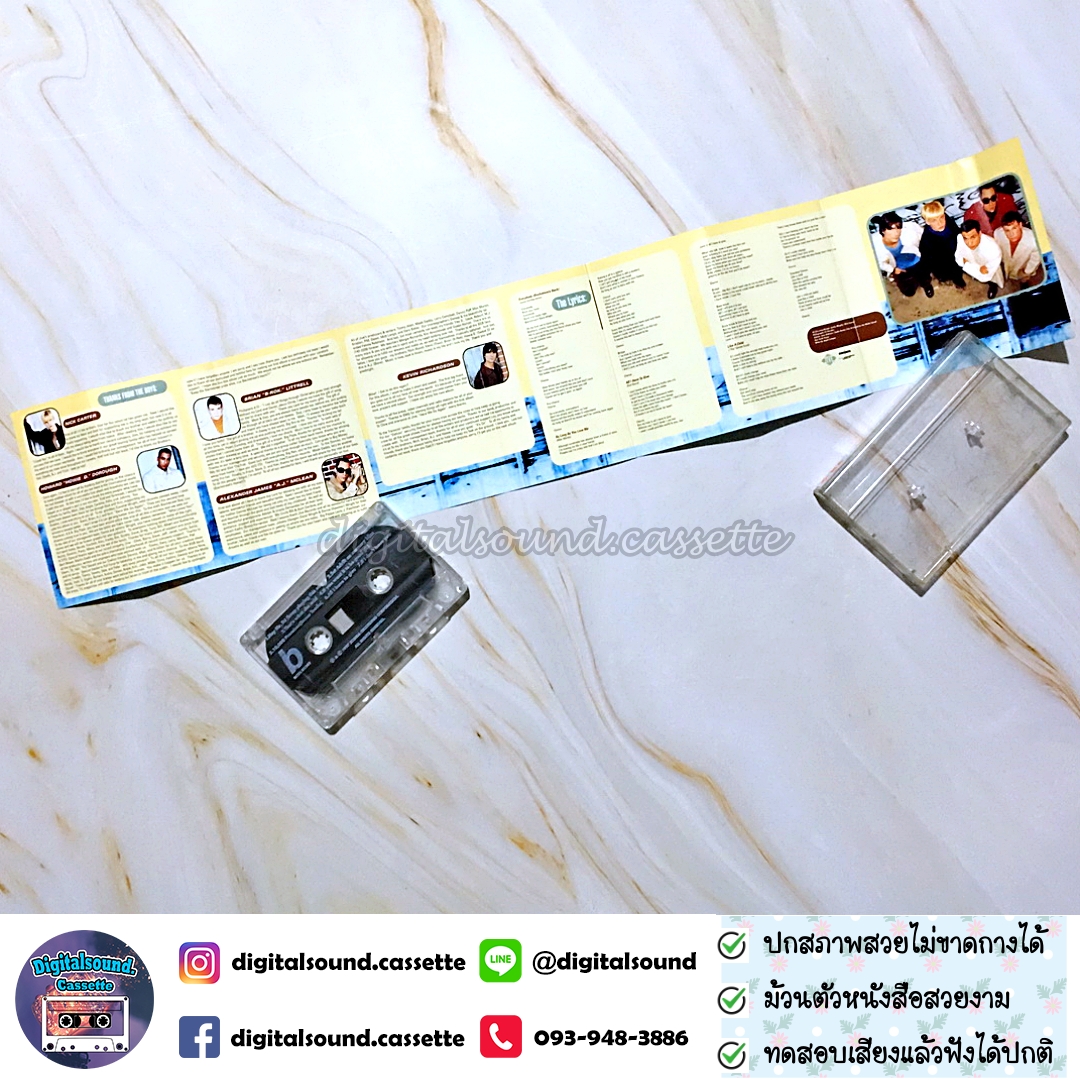 เทปคาสเซ็ท แบ็คตรีทบอยส์ Backstreet Boys อัลบั้ม BACKSTREET BACK