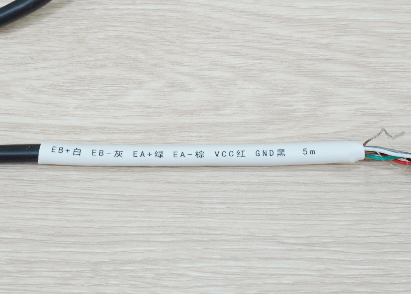 5M Encoder Cable RVVP for HBS57 & HBS860H Drive